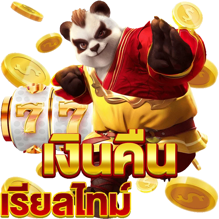 สูตรลับ รวม เกมส์ สล็อต ออนไลน์ ที่คุณต้องรู้