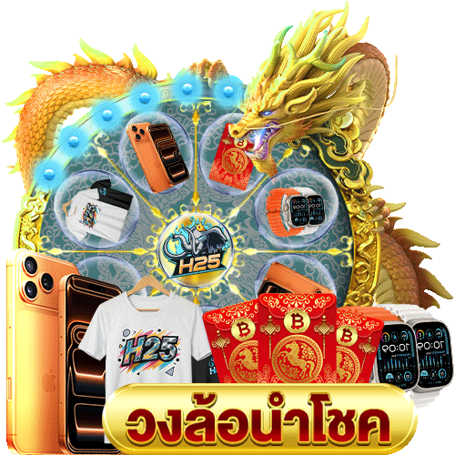 รวม เกมส์ สล็อต ประเภททดลองเล่น ที่ต้องลอง!