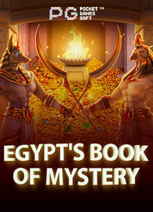 วิธีแทงบอลเดี่ยว sbobet ที่ต้องลอง